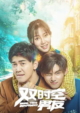 台湾佬自偷自拍情侣在线